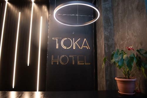 Toka Hotel Restaurant