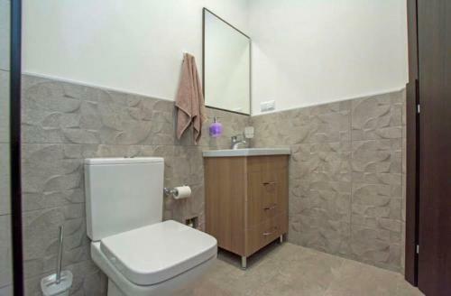 Boutique Apartment Yerevan