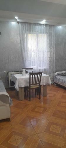 Hostal Guesthouse Ana