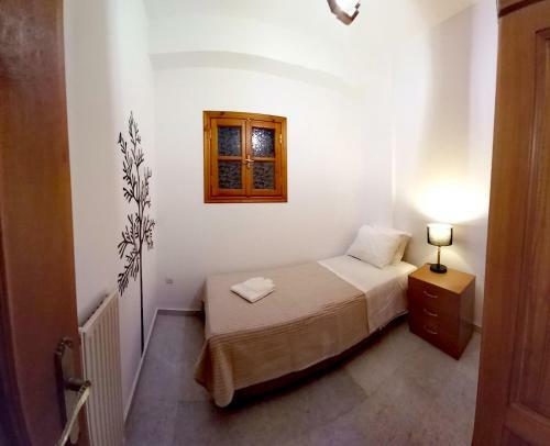 Apartamento On The Road House