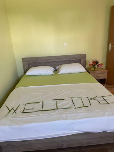 Apartmani Sunce