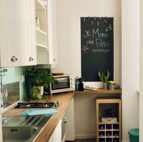 Il Mono Del Porto - Studio Apartment