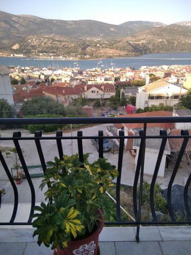 Apartamento Elenh House