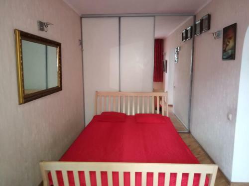 Apartamento Appartment Acacia
