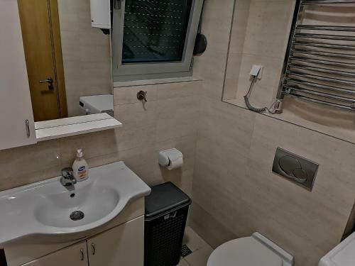 Apartman Sara