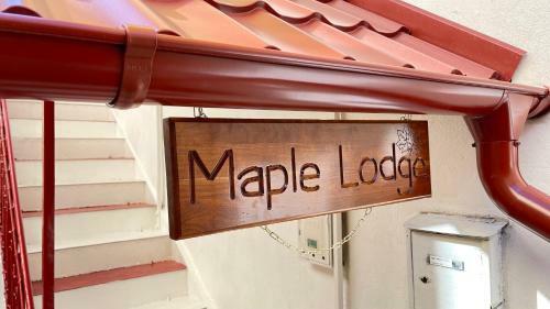 Maple Lodge Apartments
