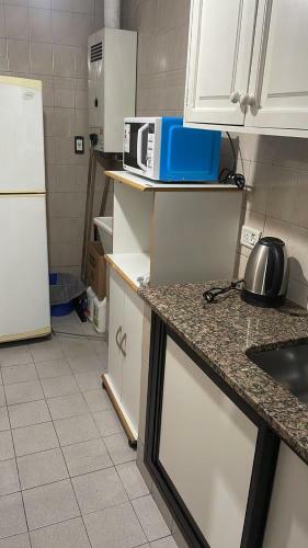 Apartamento The Rest