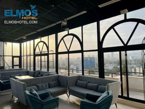 Elmo's Hotel