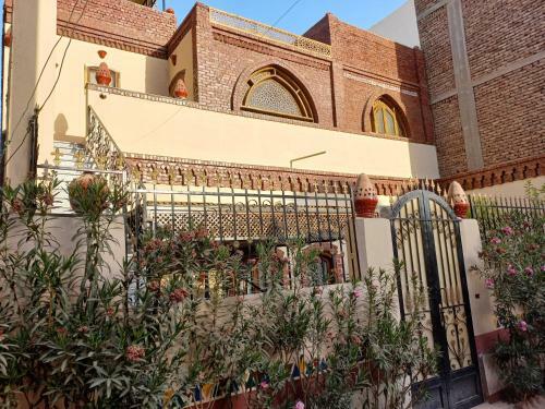 Apartamento King Tut House