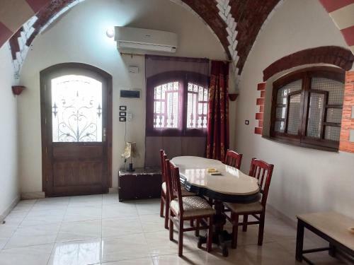 Apartamento King Tut House