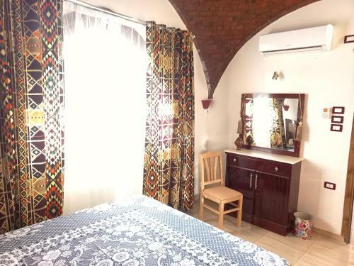 Apartamento King Tut House