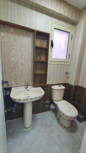Apartamento Rihana Studio