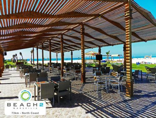 Chalet Marseille Beach 2 North Coast Families Only