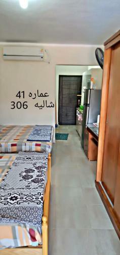 Apartamento ???? ???? ??? ?? 91