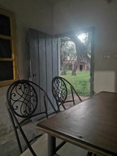 Albergue Ouberge La Jeunesse Asni