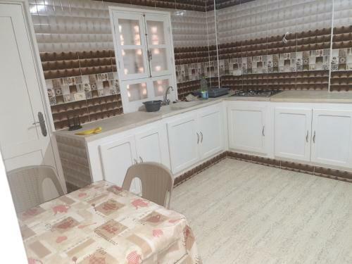 Apartamento Appartement Nasfi