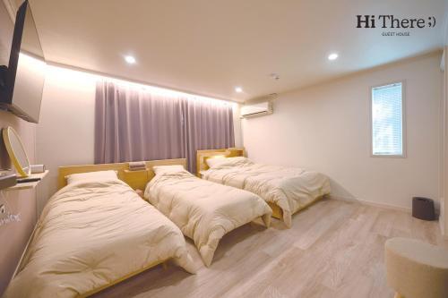 Hostal Hi There Guesthouse