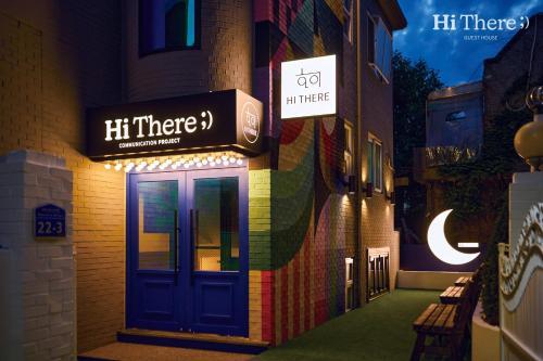 Hostal Hi There Guesthouse