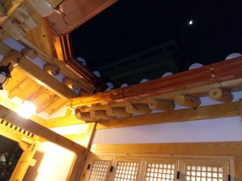 Villa Bukchon Daon Guest House