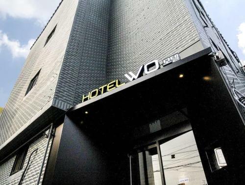 Motel Hotel Wo In Chungjeongro