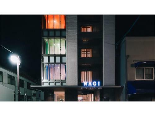 Nagi Hiroshima Hotel & Lounge - Vacation Stay 85624v