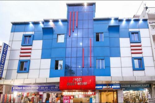 Hotel Jyoti Guest House By Wb Inn
