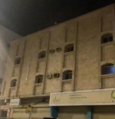 Hotel ????? ?????? ??????? ??????? ????????