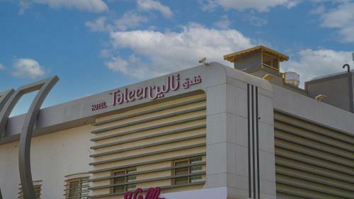 Taleen Hotel