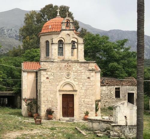 Hostal ?enonas Kourites