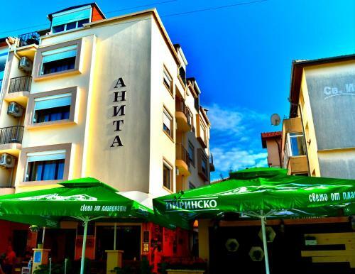 Hostal ???? ?? ????? ?????