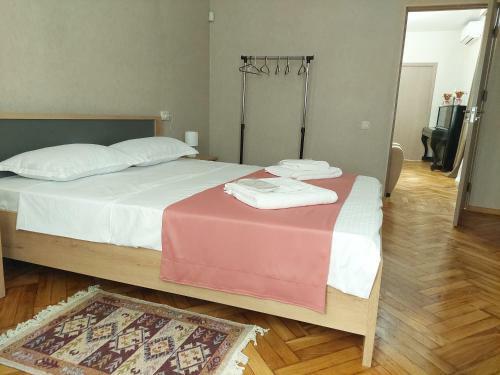 V Apartment
