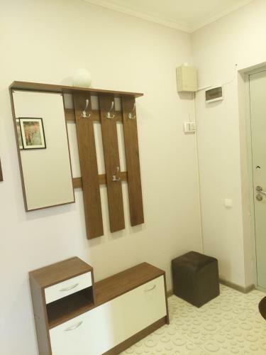 V Apartment