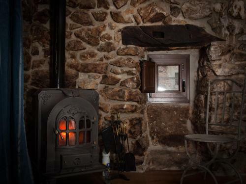 Casa Rural La Ardina