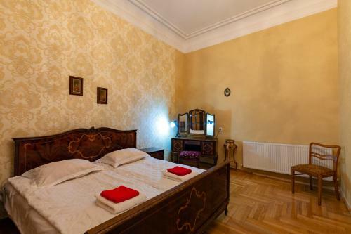 Hostal Guest House Keria