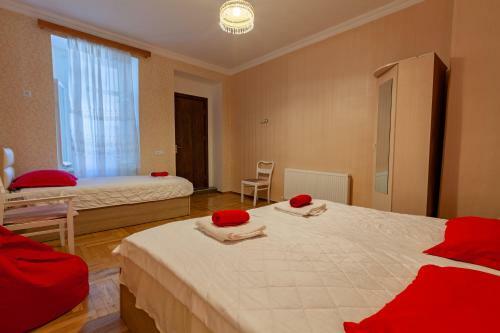 Hostal Guest House Keria