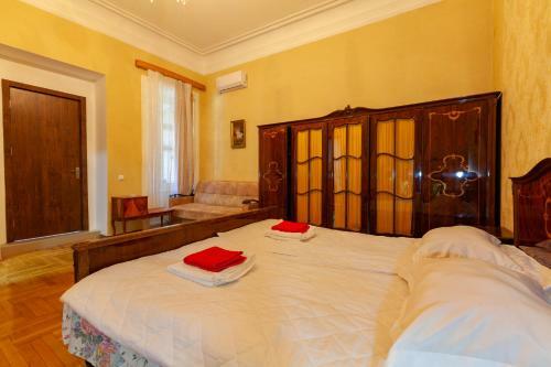 Hostal Guest House Keria