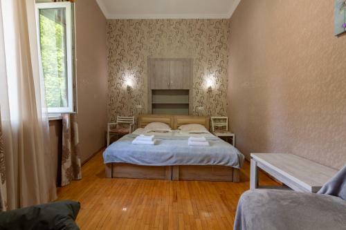 Hostal Guest House Keria