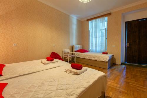 Hostal Guest House Keria