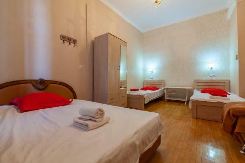 Hostal Guest House Keria