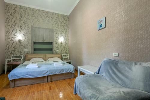 Hostal Guest House Keria