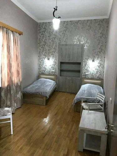 Hostal Guest House Keria