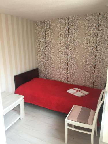 Hostal Guest House Keria