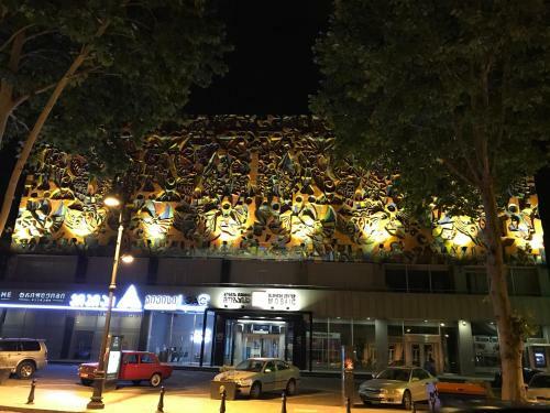 Hostal Guest House Keria