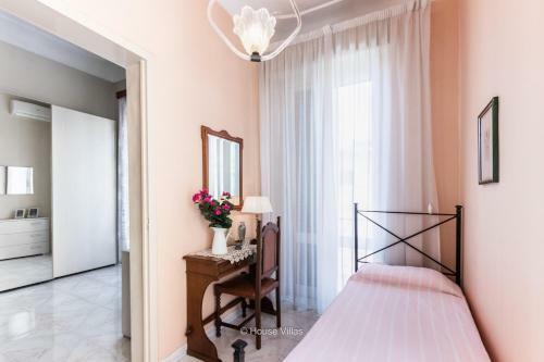 Apartamento Casa Sicula