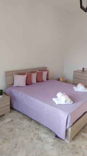 Apartamento Malias