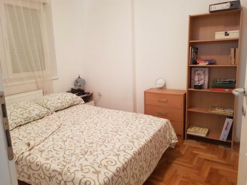 Exit Apartment