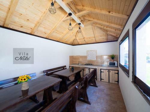 Hostal Vila Niki