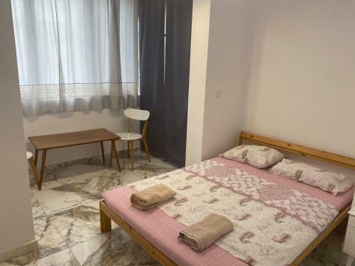Apartamento ?????????? ?????????