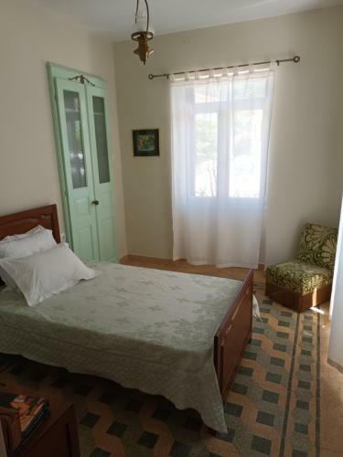 Villa Captains' House