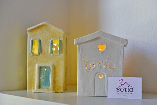 Hostal Estia Hydra
